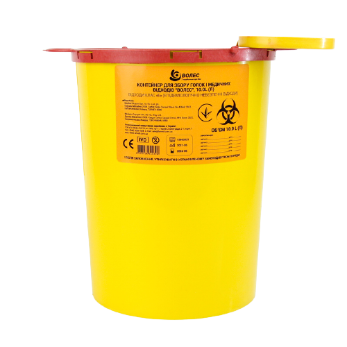 Контейнер для збору голок і медичних відходів "ВОЛЕС", 10.0L (Л)